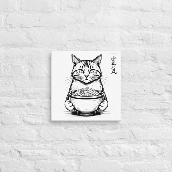 Cat IV